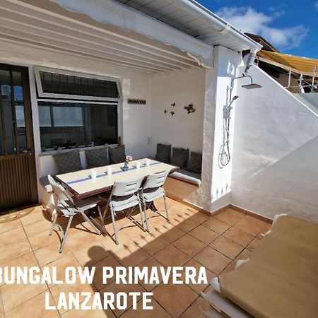 Bungalow Primavera 푸에르토 델 카르멘 외부 사진